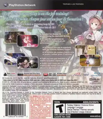 Atelier Totori - Rorona (USA) (Avatar) box cover back